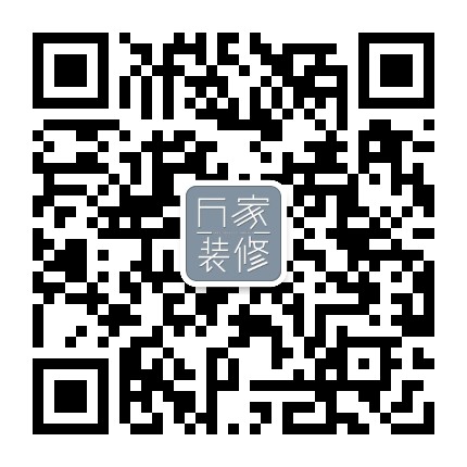 万家装修公众号二维码