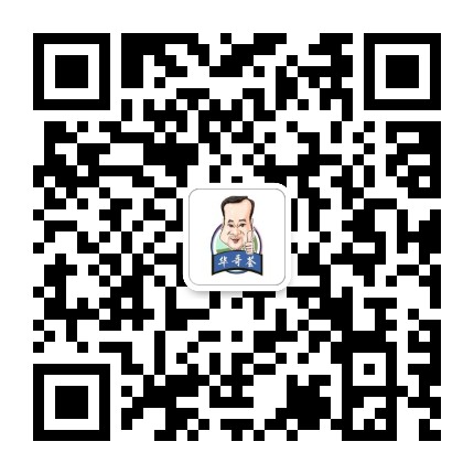 华哥荟严选官方微信公众号