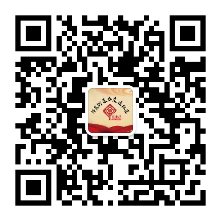 骅东街道交通社区居委会公众号二维码