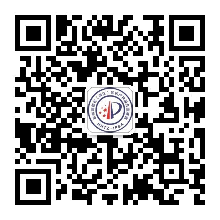 滨江知识产权服务业联盟公众号二维码