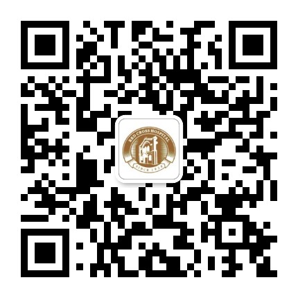 浙江省中西医结合医院科教部公众号二维码