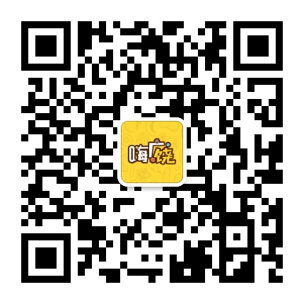 嗨广饶公众号二维码