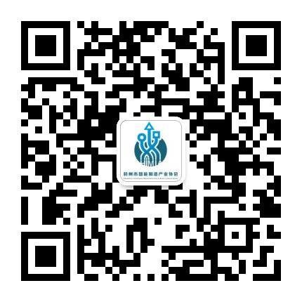 杭州市智能制造产业协会公众号二维码