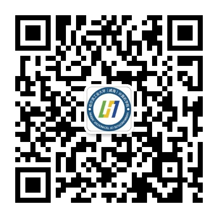 哈工大威海计算机学院公众号二维码