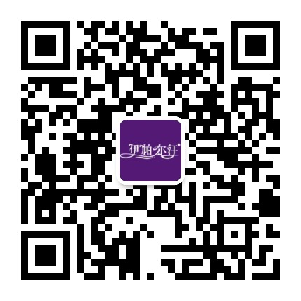 伊帕尔汗精油秘密官方微信公众号