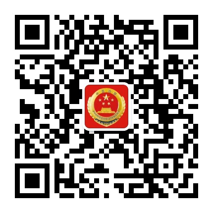 海拉尔铁路检察公众号二维码