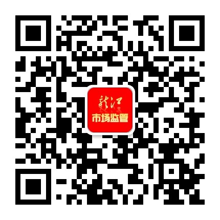 龙江市场监管公众号二维码