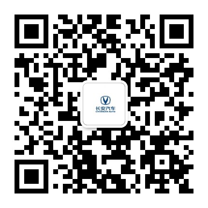 侯马风华长安轿车公众号二维码
