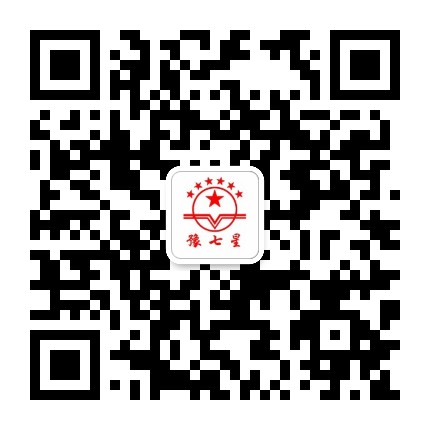 河南七星铜业有限公司公众号二维码