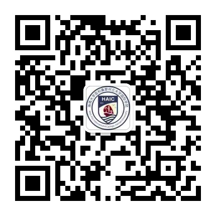 海南大学海亚国际学院公众号二维码