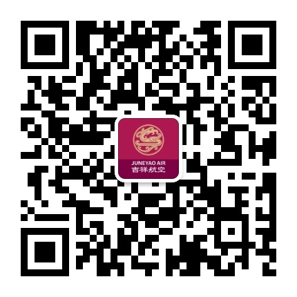 吉祥航空江苏公众号二维码