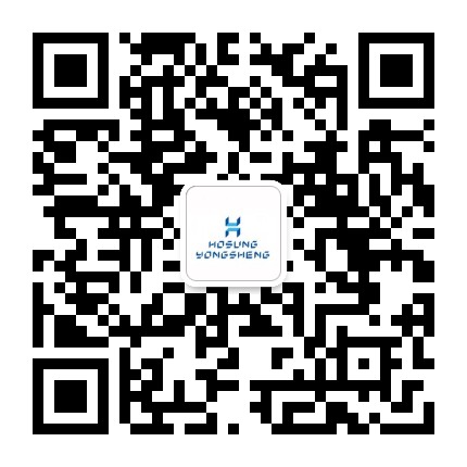 镐成永生有限公司