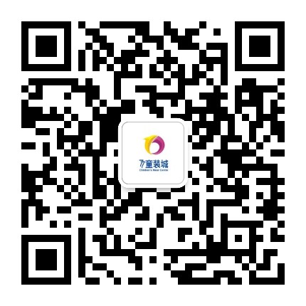 77精品童装城公众号二维码