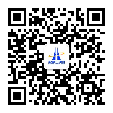 华强高效肥丰收永相随公众号二维码