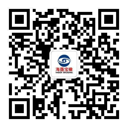 海垦宝橡公众号二维码