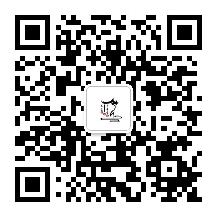 徽行 潜口养生小镇公众号二维码