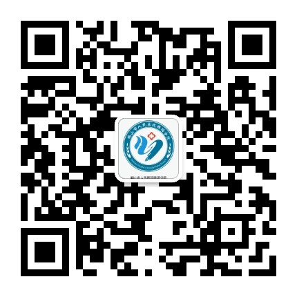 鹤山市雅瑶镇卫生院公众号二维码
