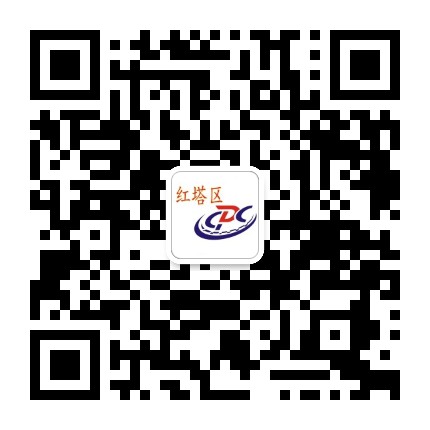 红塔疾控公众号二维码