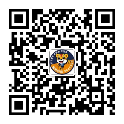 红卫商城公众号二维码