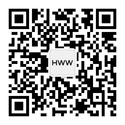 HWW赫尔温官方微信公众号