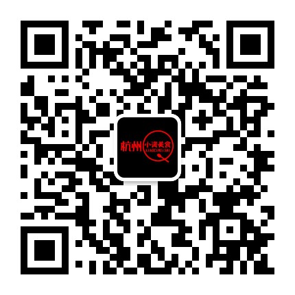 杭州小资美食公众号二维码
