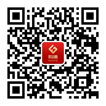 购喝官方微信公众号