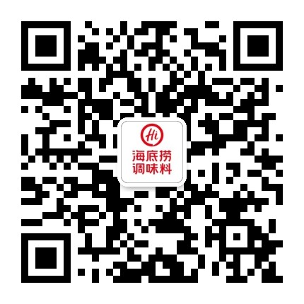 海底捞调味料旗舰店官方微信公众号