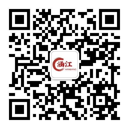 涵江生活网公众号二维码