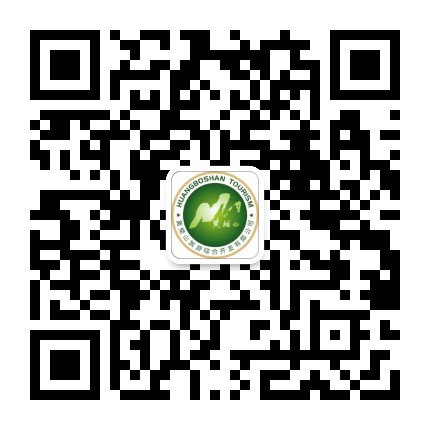 黄柏山狮子峰旅游区公众号二维码