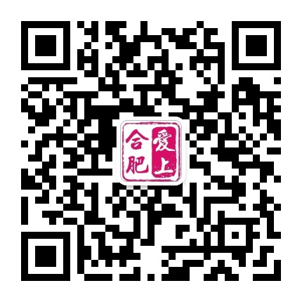 爱上霸都公众号二维码