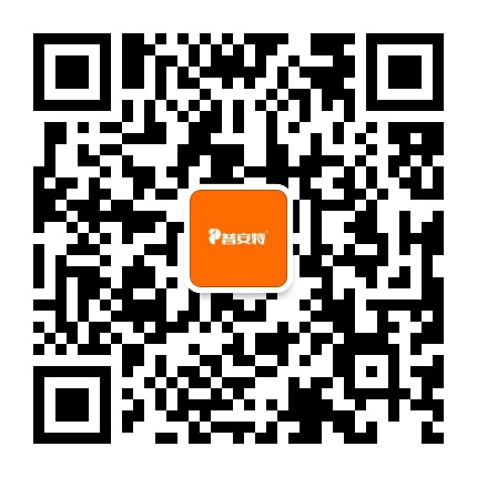 普安特官方微信公众号