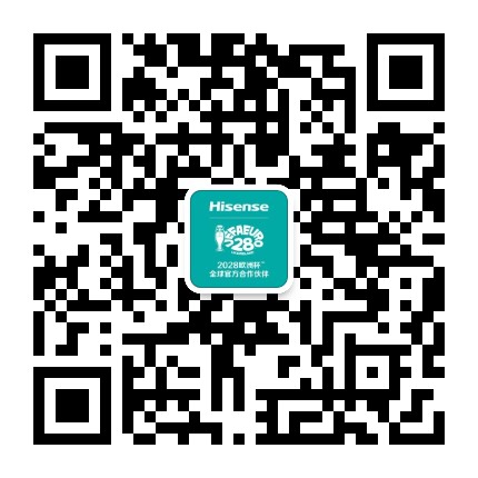 海信智慧生活公众号二维码