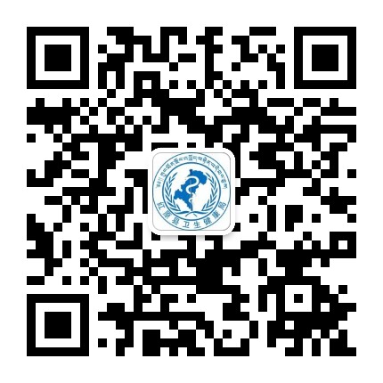 健康红原公众号二维码