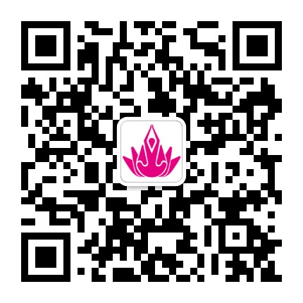 热点瑜伽公众号二维码