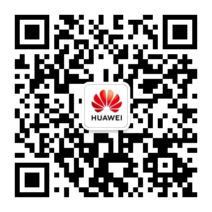 华为服务与软件公众号二维码