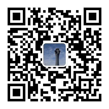 ICAO英语教学与研究