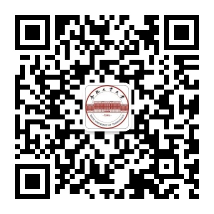 合肥工业大学智能制造技术研究院公众号二维码