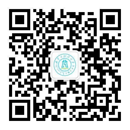 内蒙古财经大学校友会公众号二维码