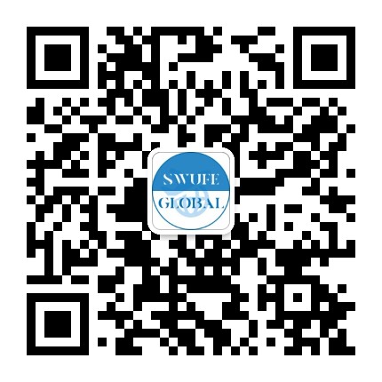 西财国际公众号二维码