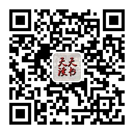 读书网公众号二维码