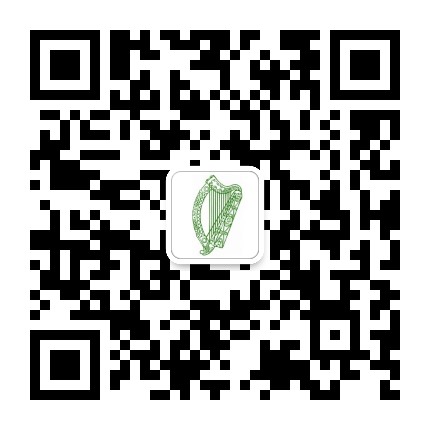 爱尔兰驻华大使馆公众号二维码