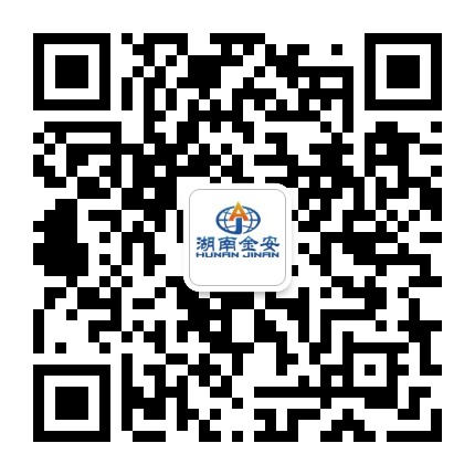 湖南金安公众号二维码