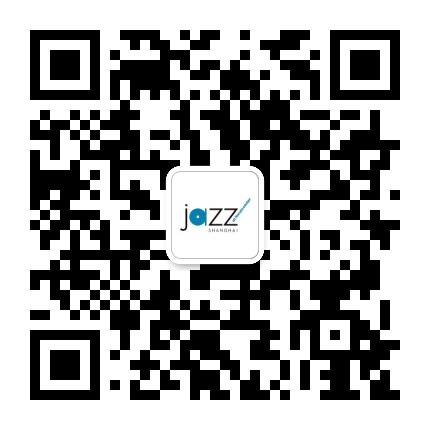 JALC林肯爵士乐上海中心官方微信公众号