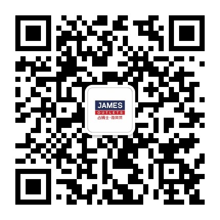 占姆士JAMES KINGDOM官方微信公众号
