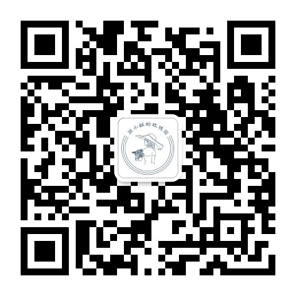 简小姐的玫瑰园官方微信公众号