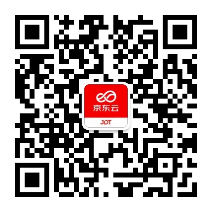 京东云