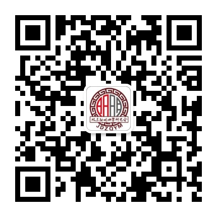 胶东阳明心学研究会公众号二维码