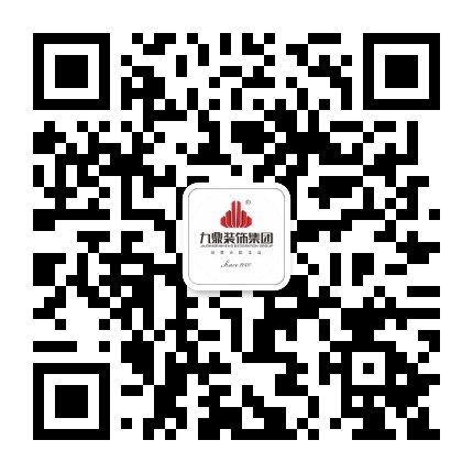 九鼎日盛装饰集团公众号二维码