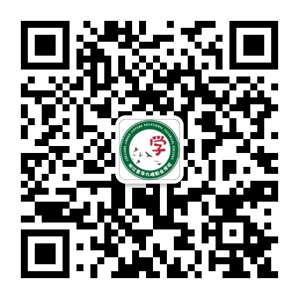 九峰学社公众号二维码