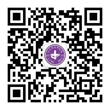 九江京华医院公众号二维码